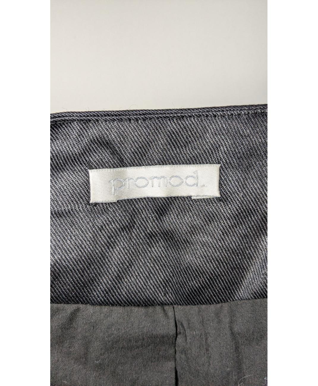 PROMOD - Image 5