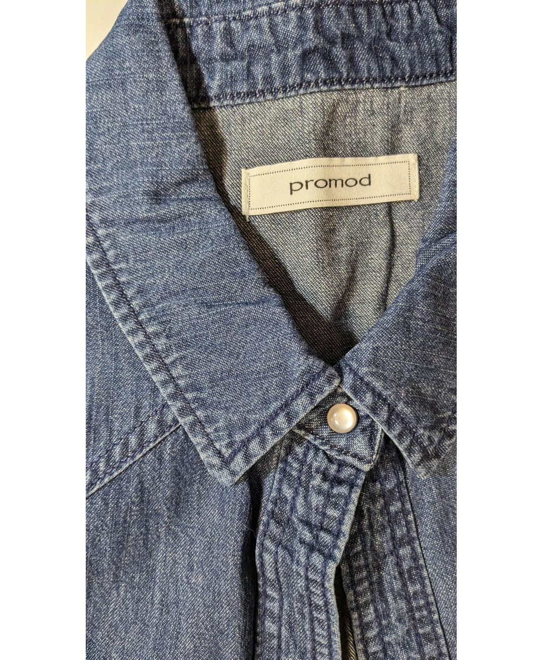 PROMOD - Image 5