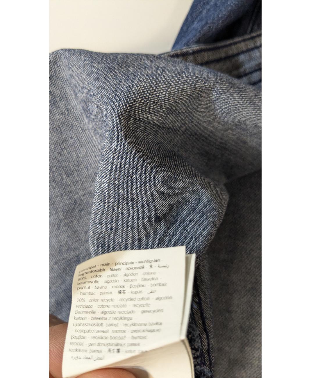 PROMOD - Image 6