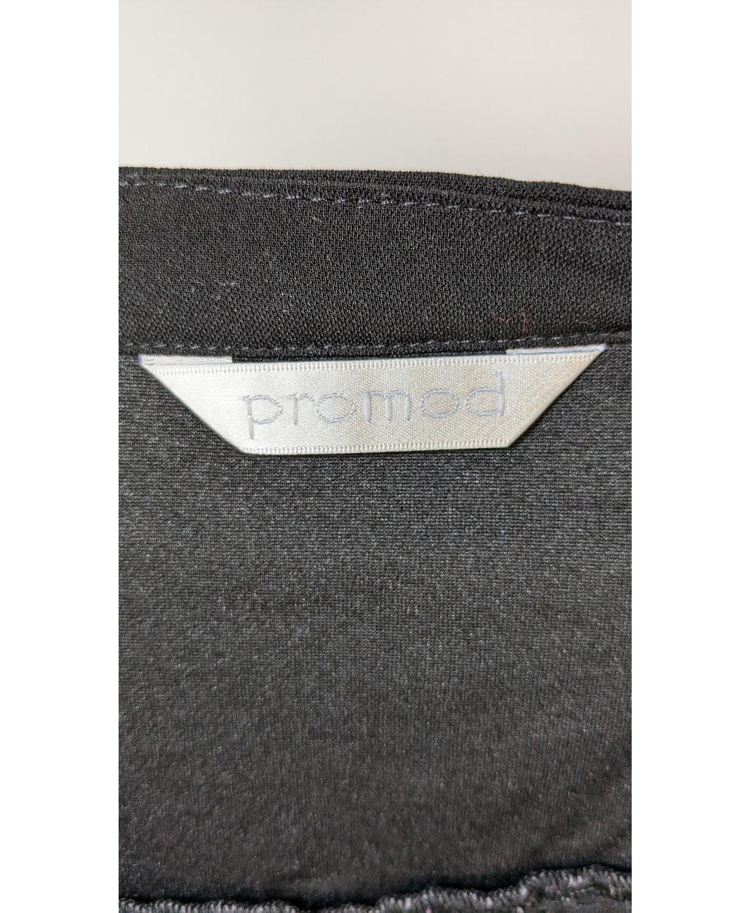 PROMOD - Image 6