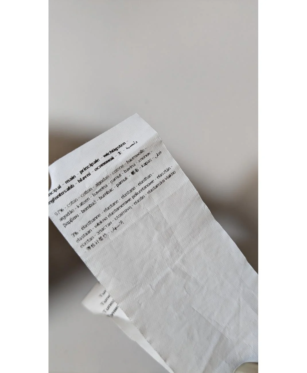 PROMOD - Image 7