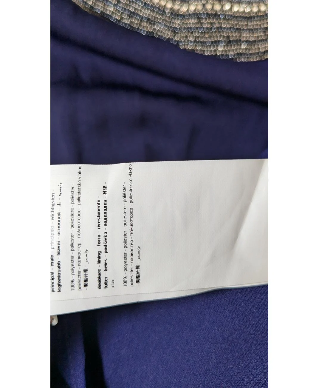 PROMOD - Image 7