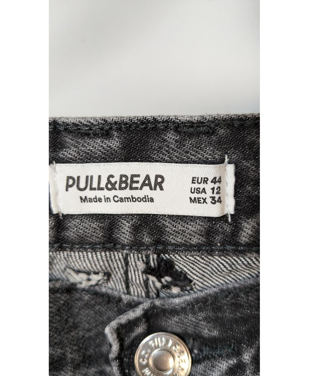PULL AND BEAR - Image 5