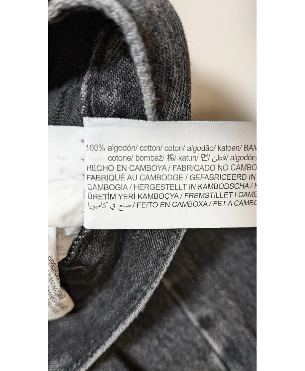 PULL AND BEAR - Image 6