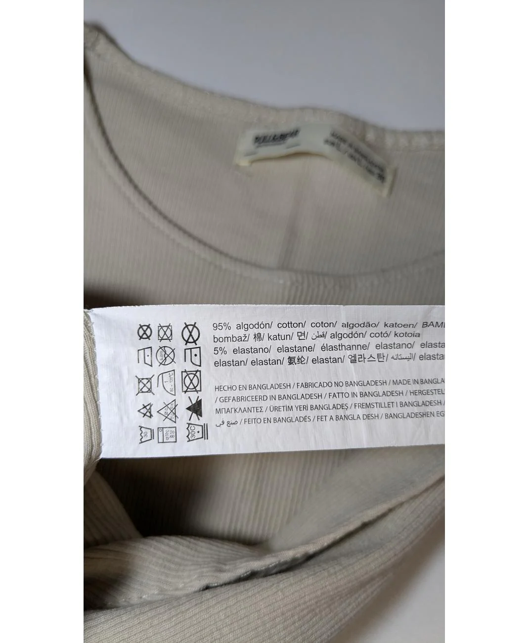 PULL AND BEAR - Image 5