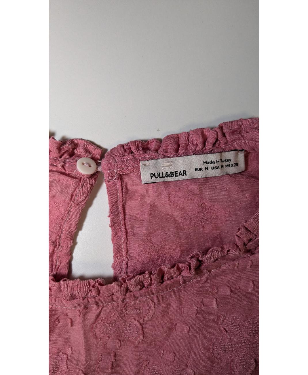 PULL AND BEAR - Image 6