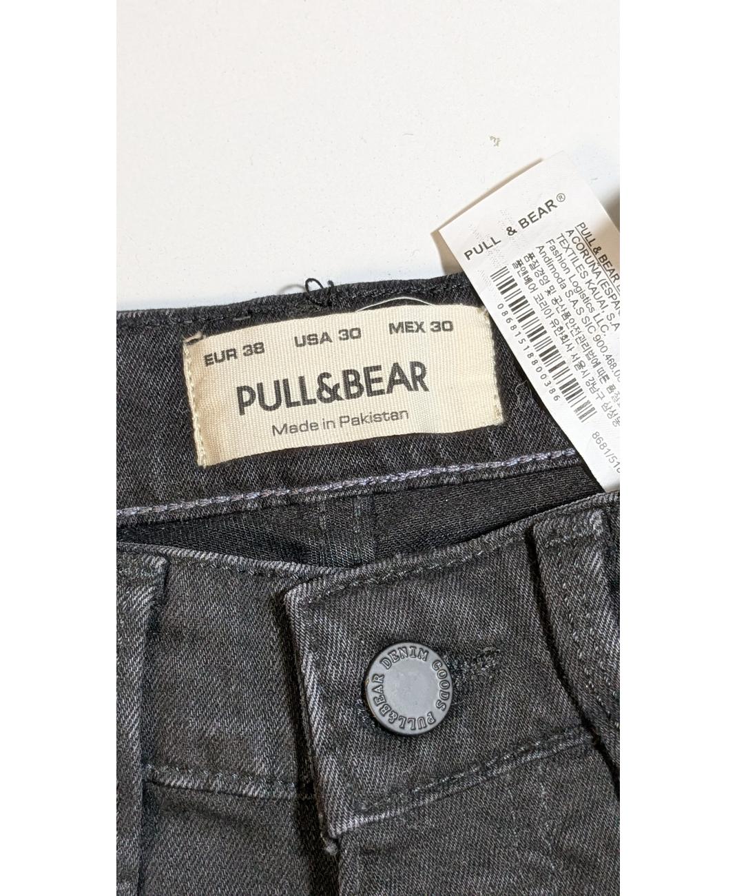 PULL AND BEAR - Image 5