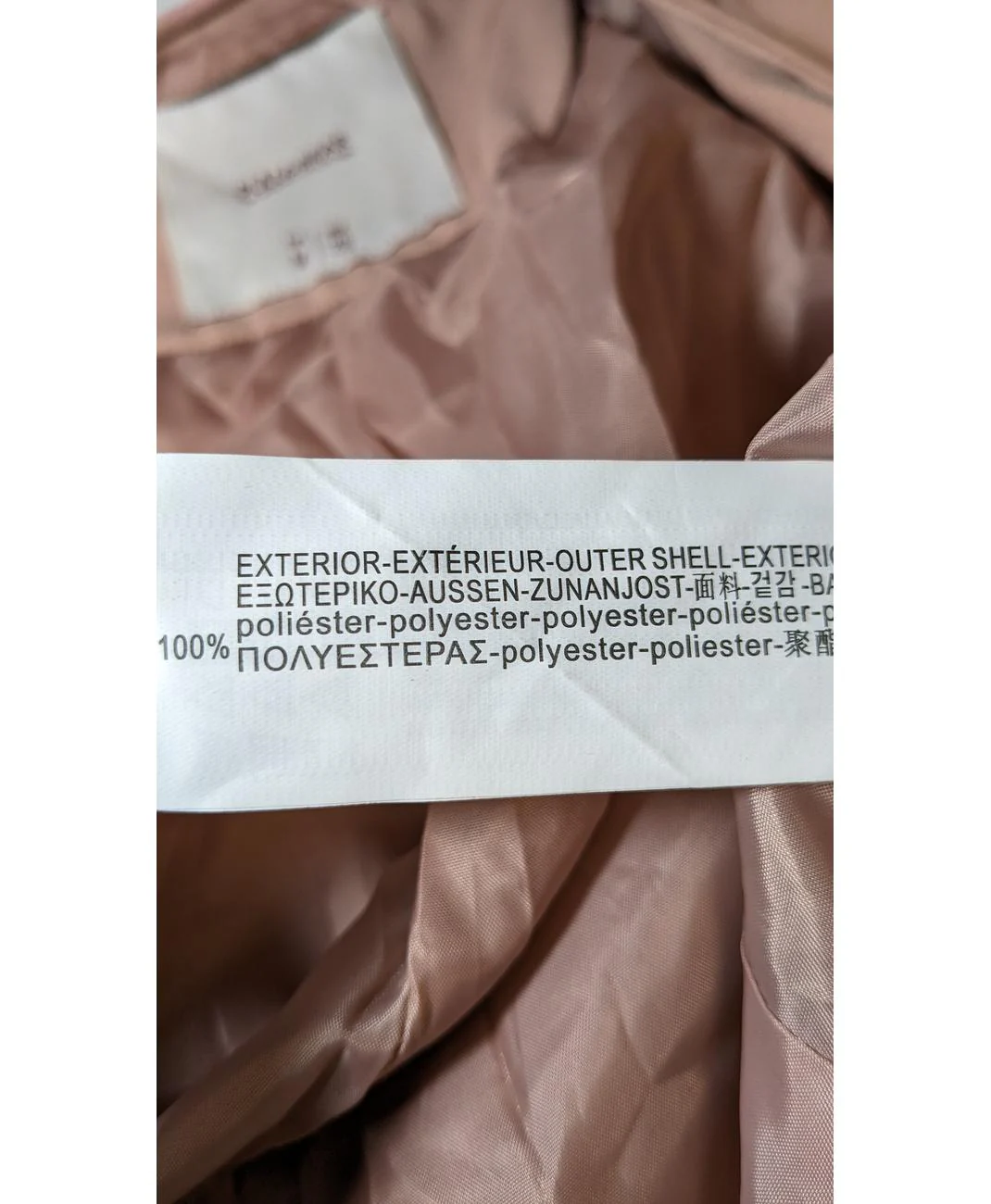 PULL AND BEAR - Image 6