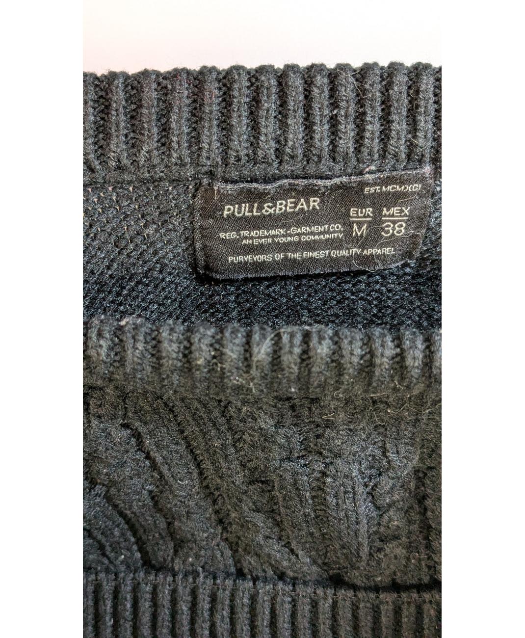 PULL AND BEAR - Image 6