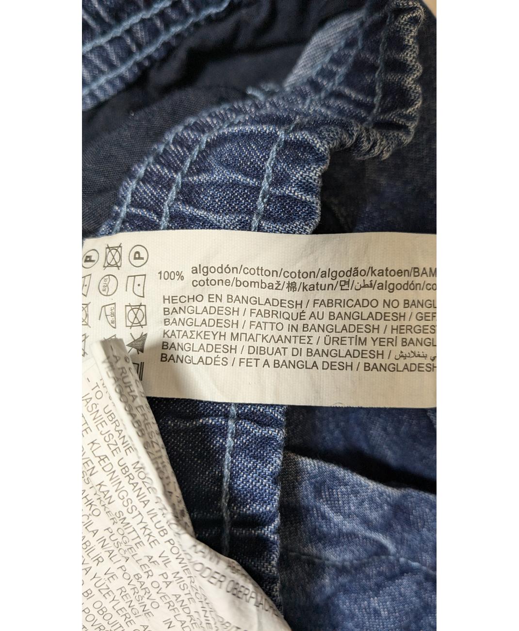 PULL AND BEAR - Image 6
