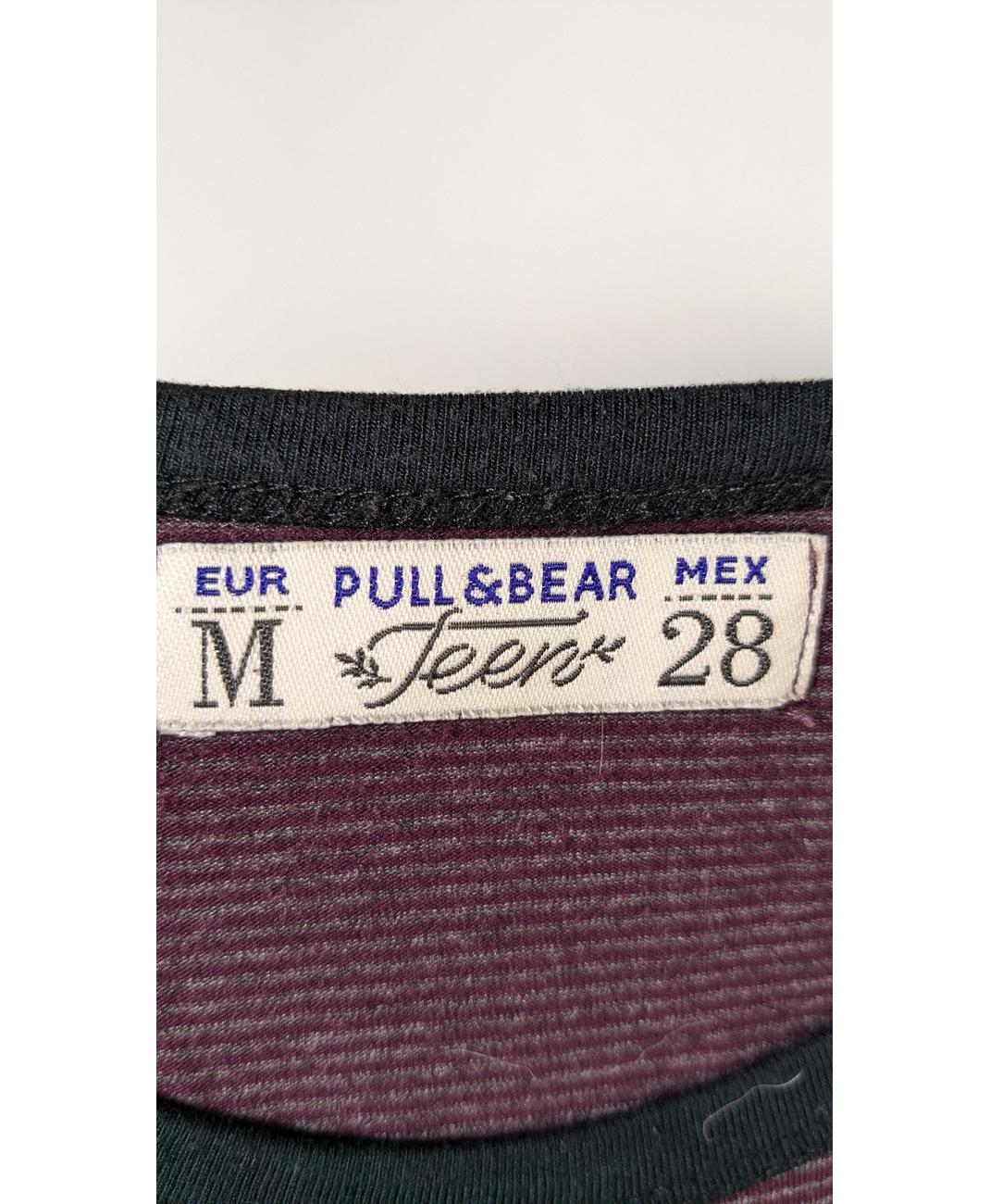 PULL AND BEAR - Image 6