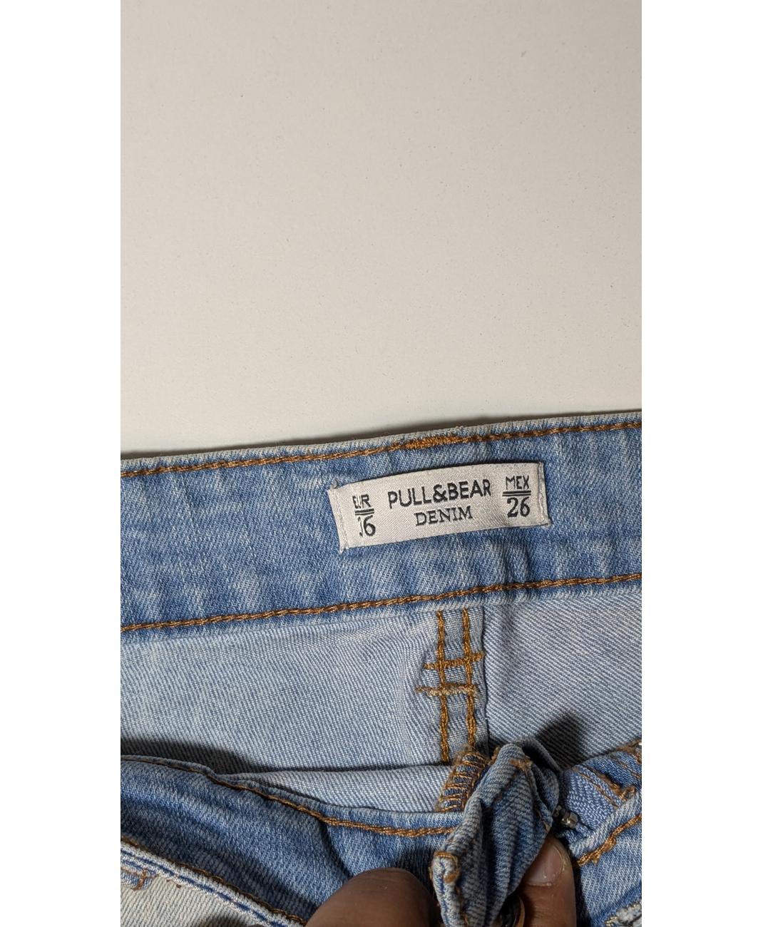 PULL AND BEAR - Image 5