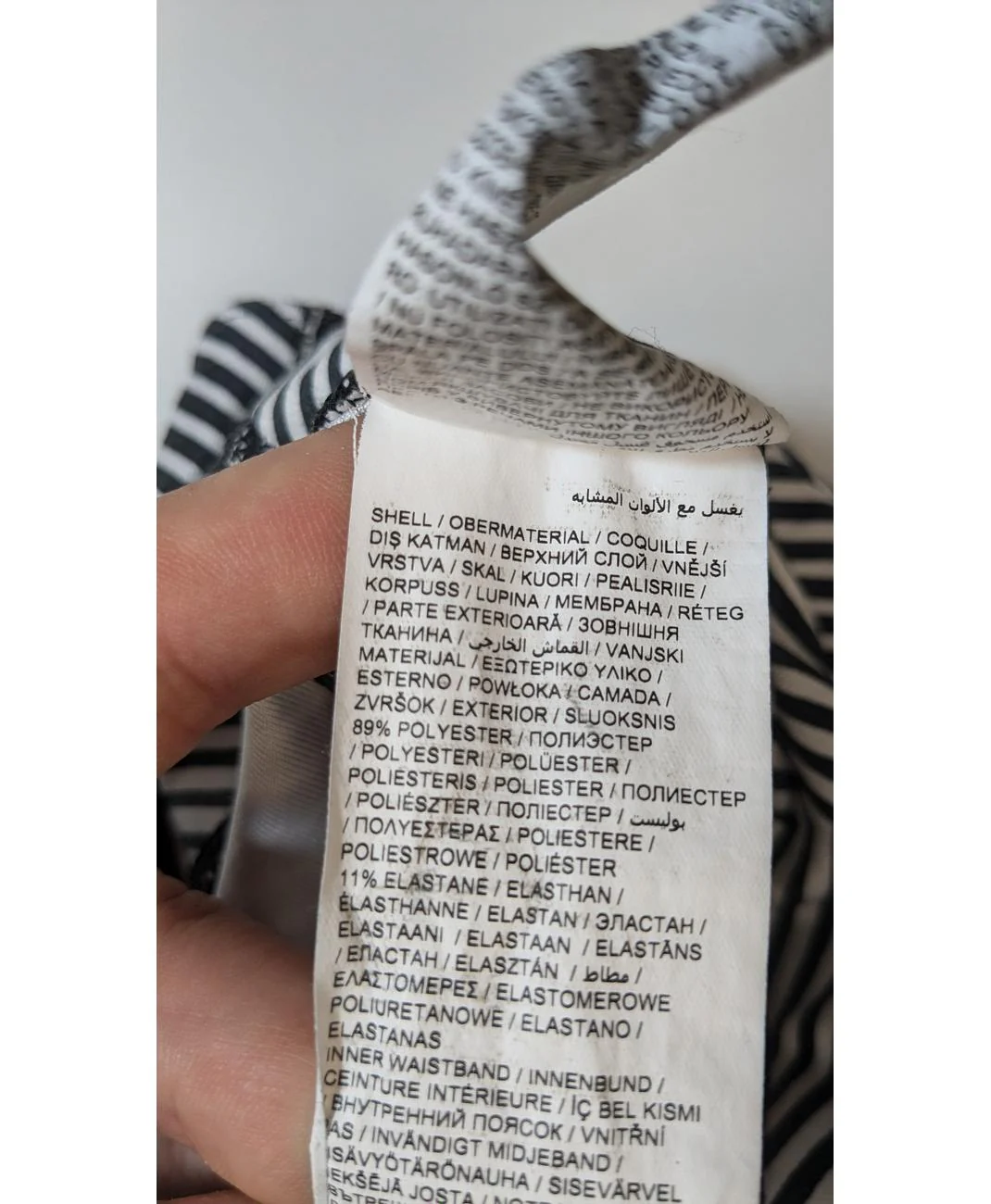 PUMA - Image 6