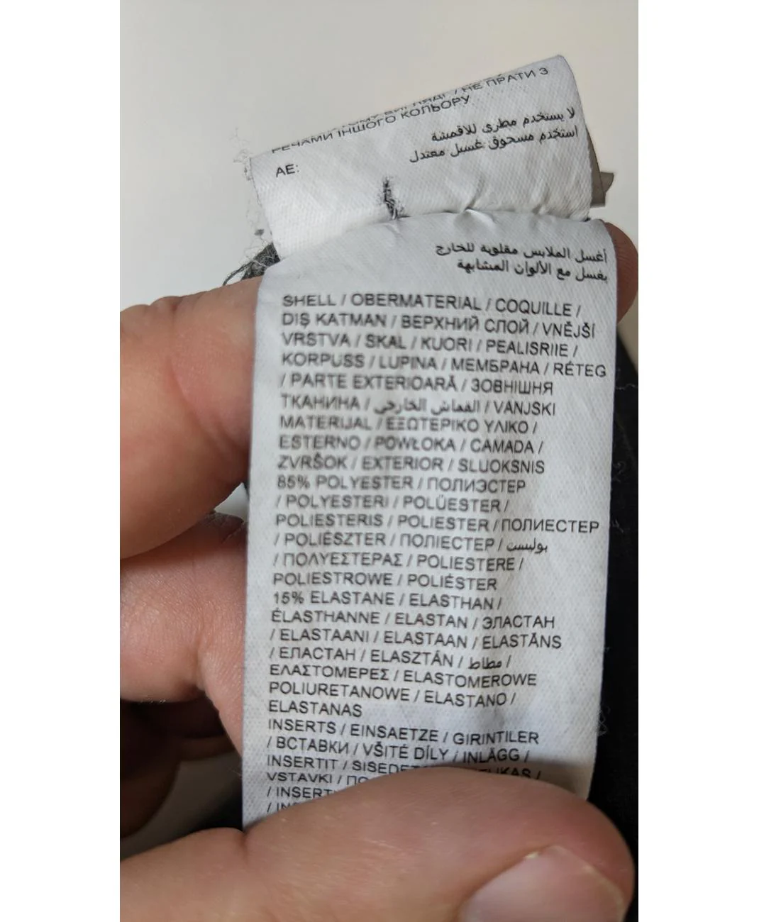PUMA - Image 5