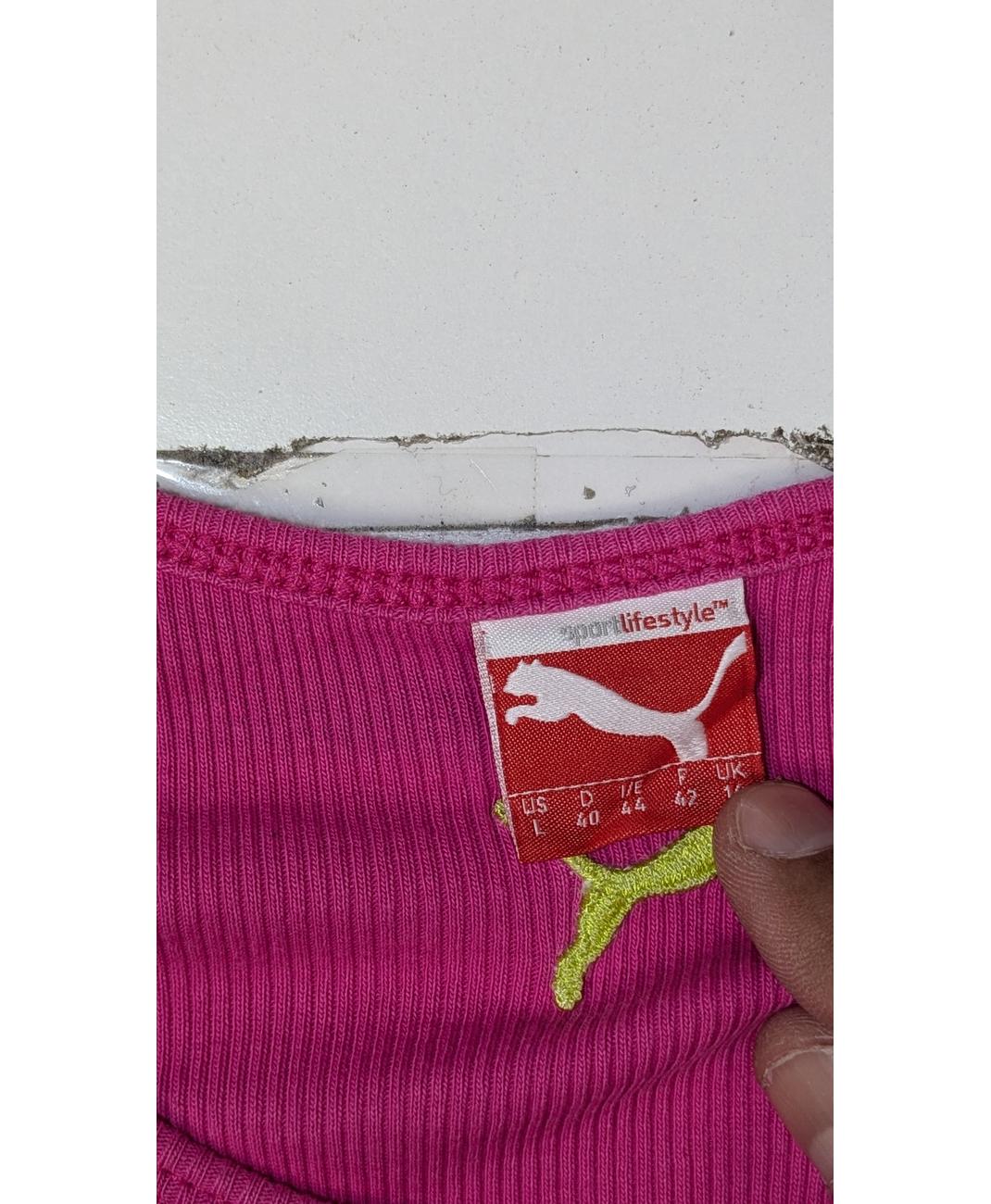 PUMA - Image 5