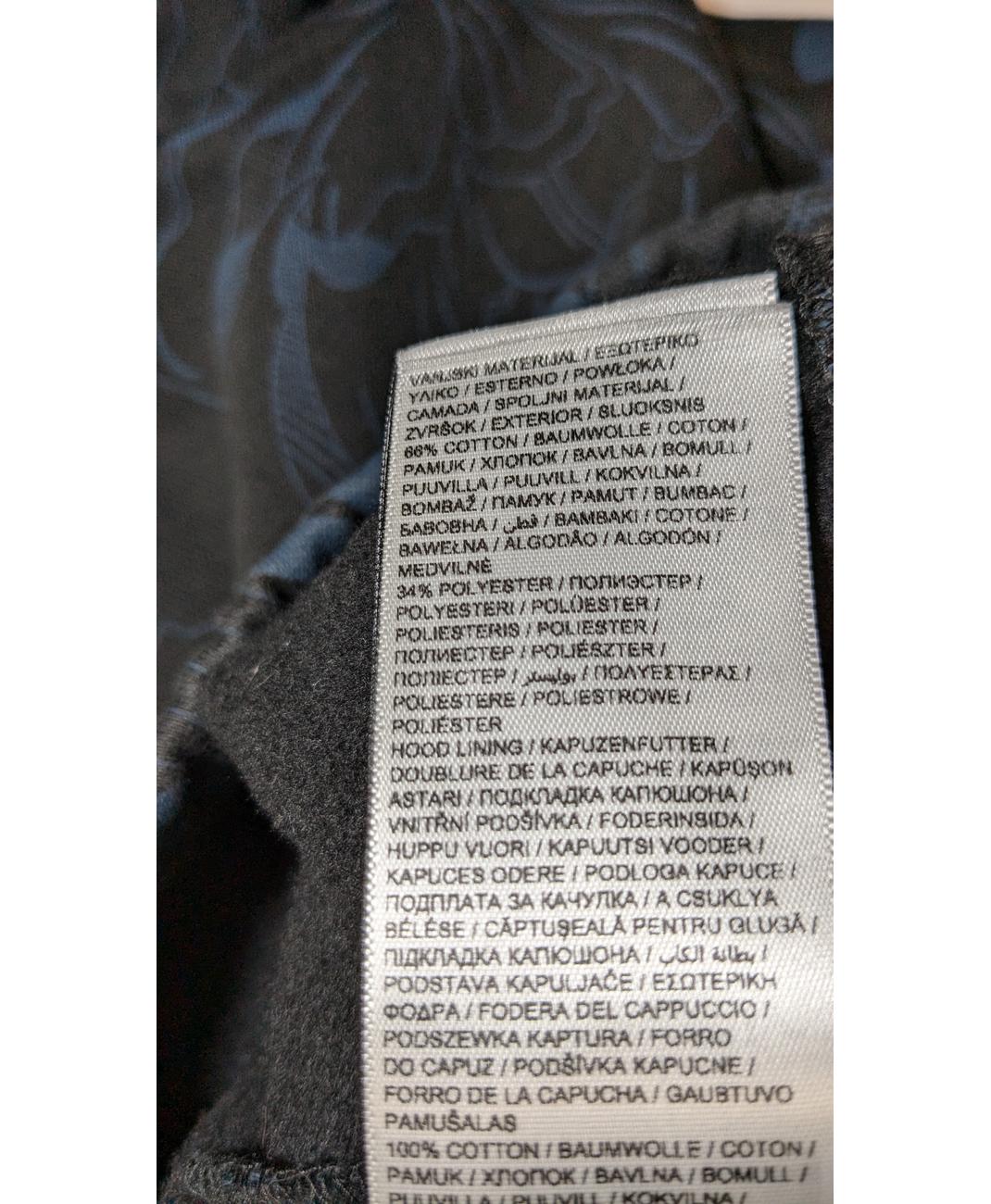 PUMA - Image 5