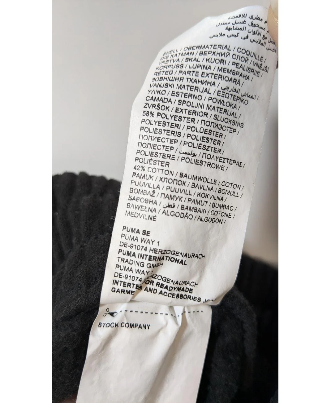 PUMA - Image 5
