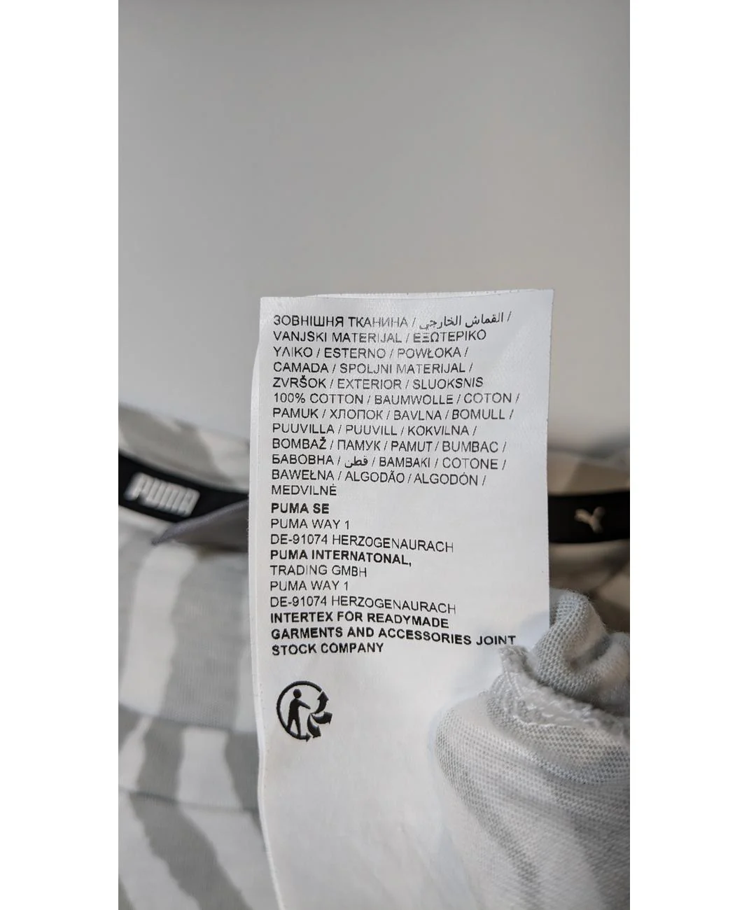 PUMA - Image 6
