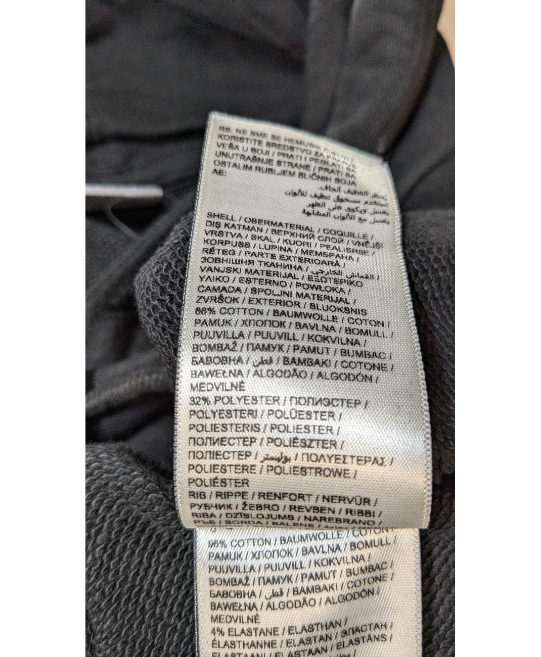 PUMA - Image 5