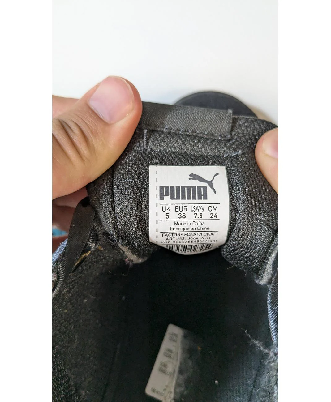 PUMA - Image 5