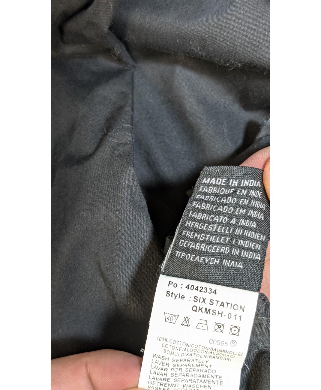 QUIKSILVER - Image 6