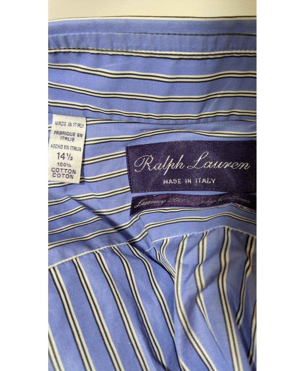 RALPH LAUREN - Image 5