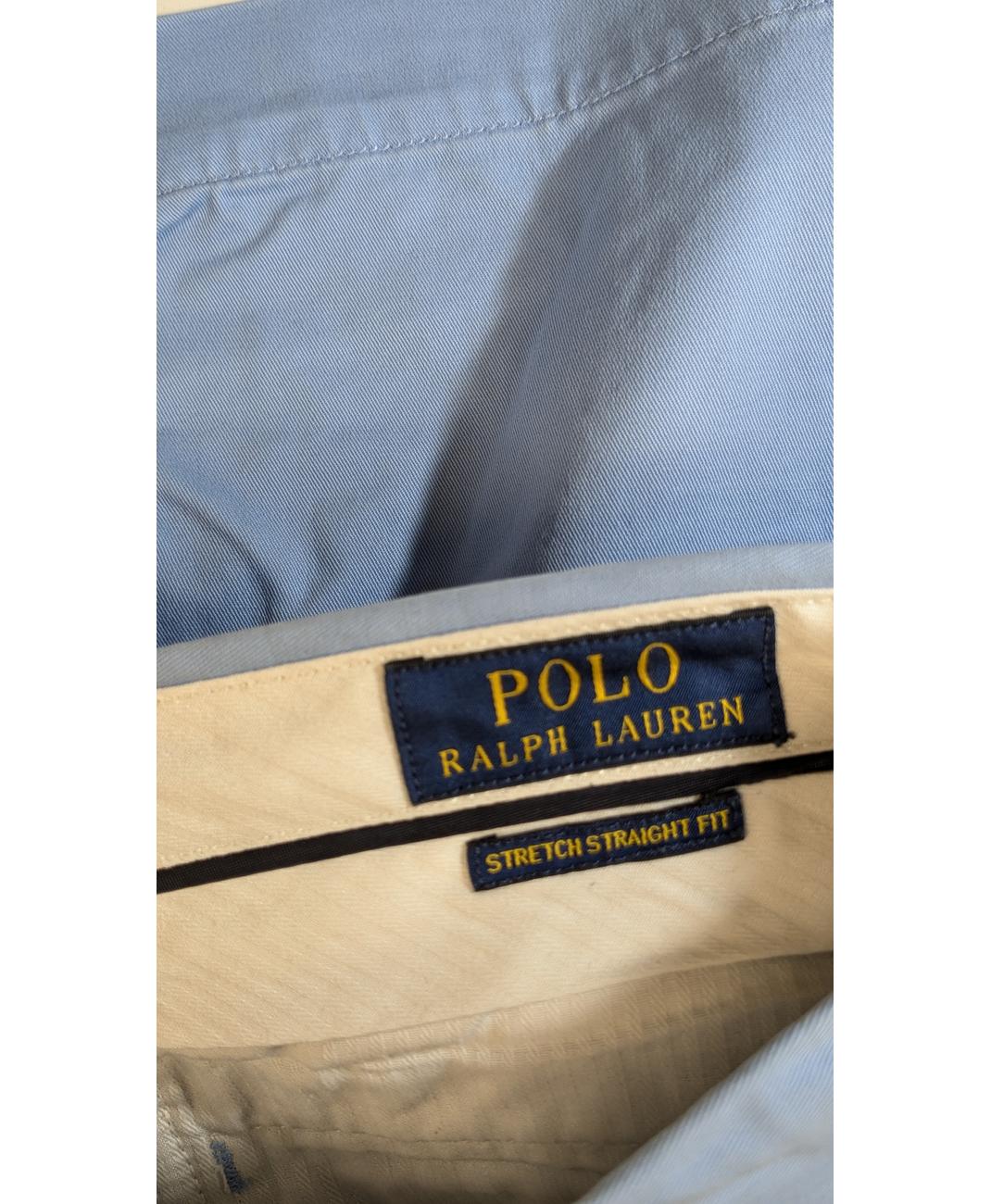RALPH LAUREN - Image 5