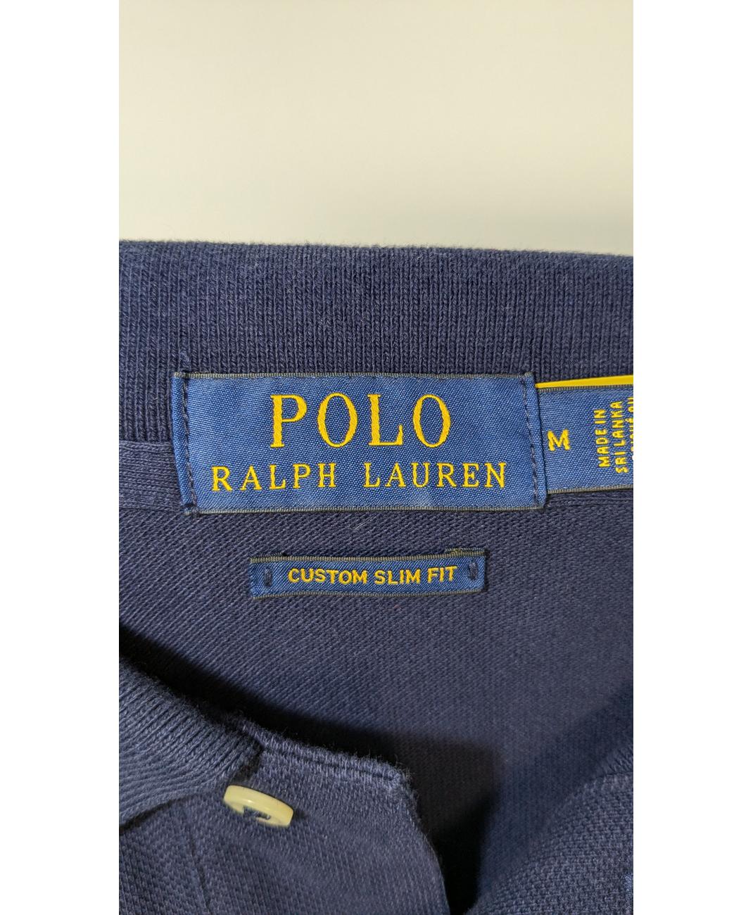 RALPH LAUREN - Image 6