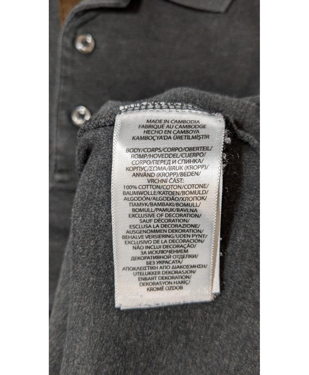 RALPH LAUREN - Image 6