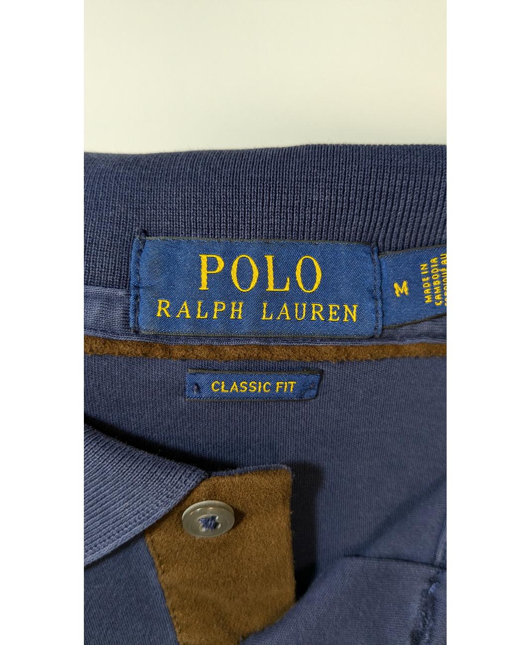 RALPH LAUREN - Image 6