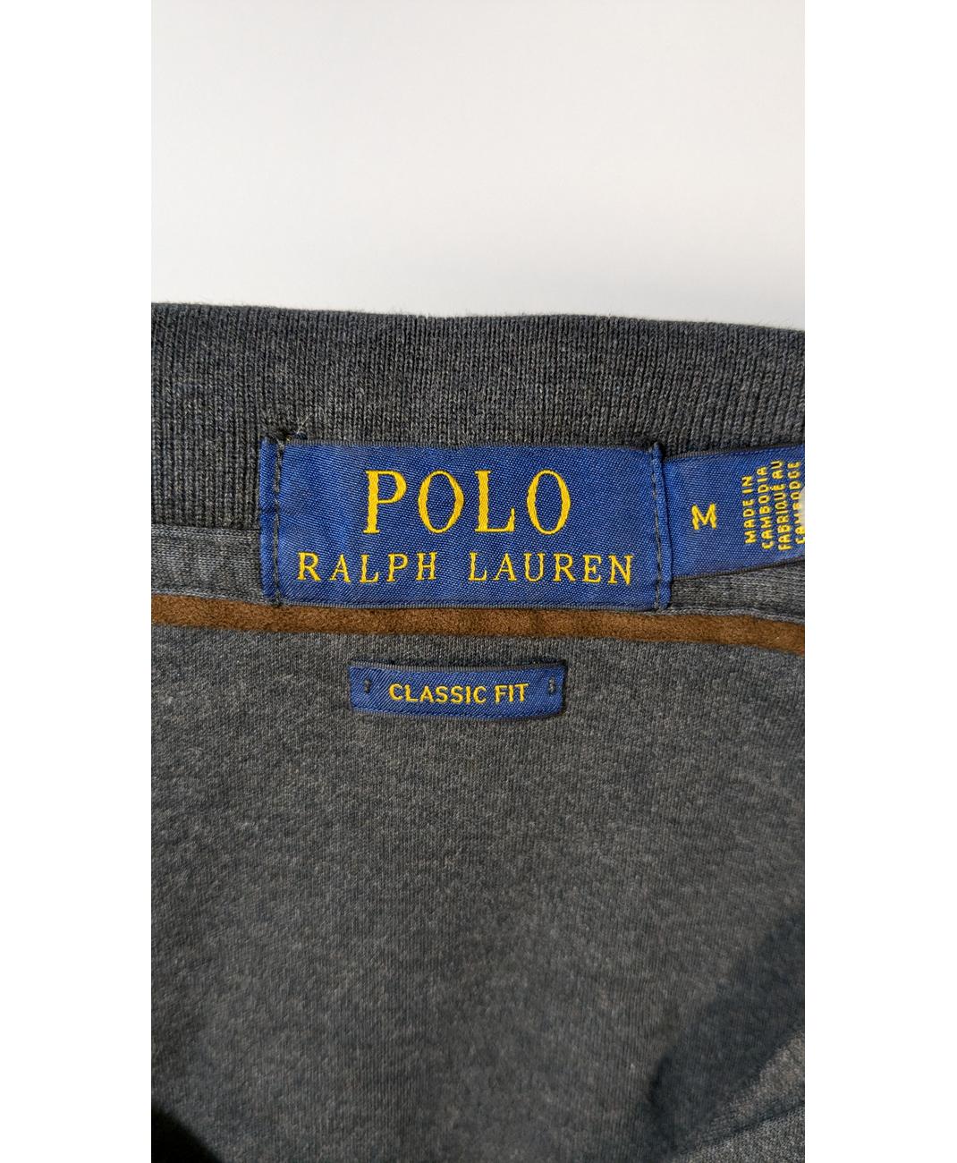 RALPH LAUREN - Image 6