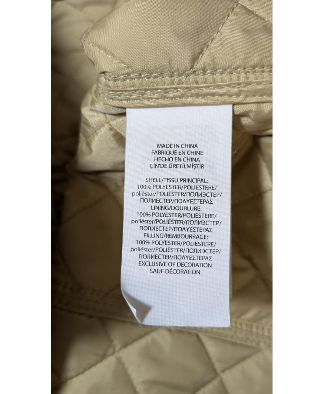 RALPH LAUREN - Image 5