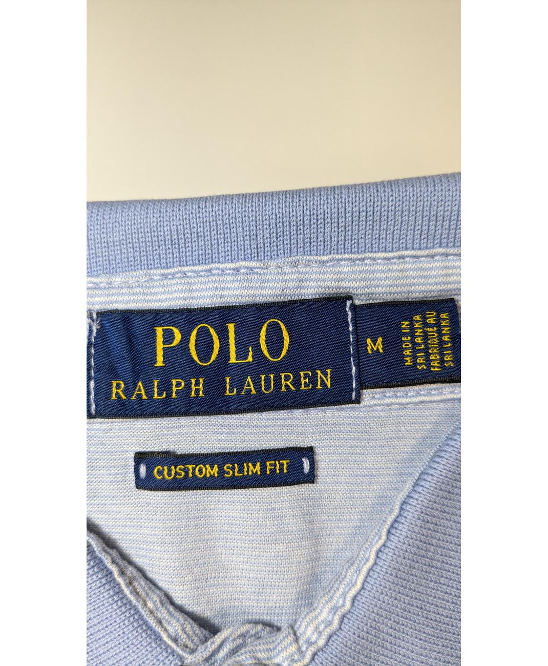 RALPH LAUREN - Image 5