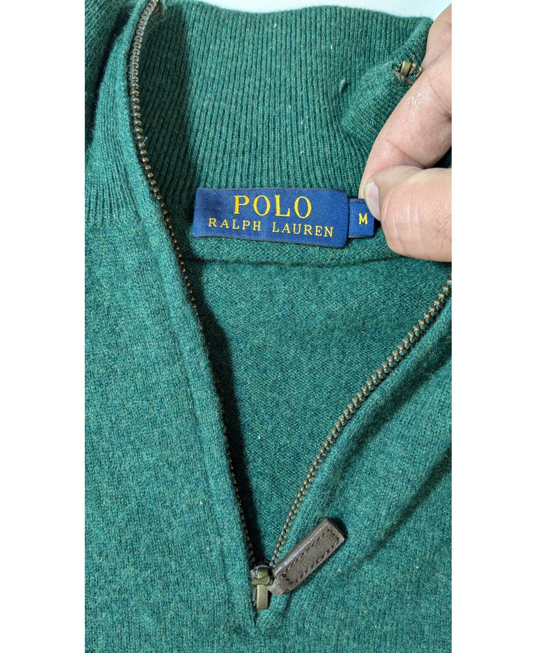 RALPH LAUREN - Image 6