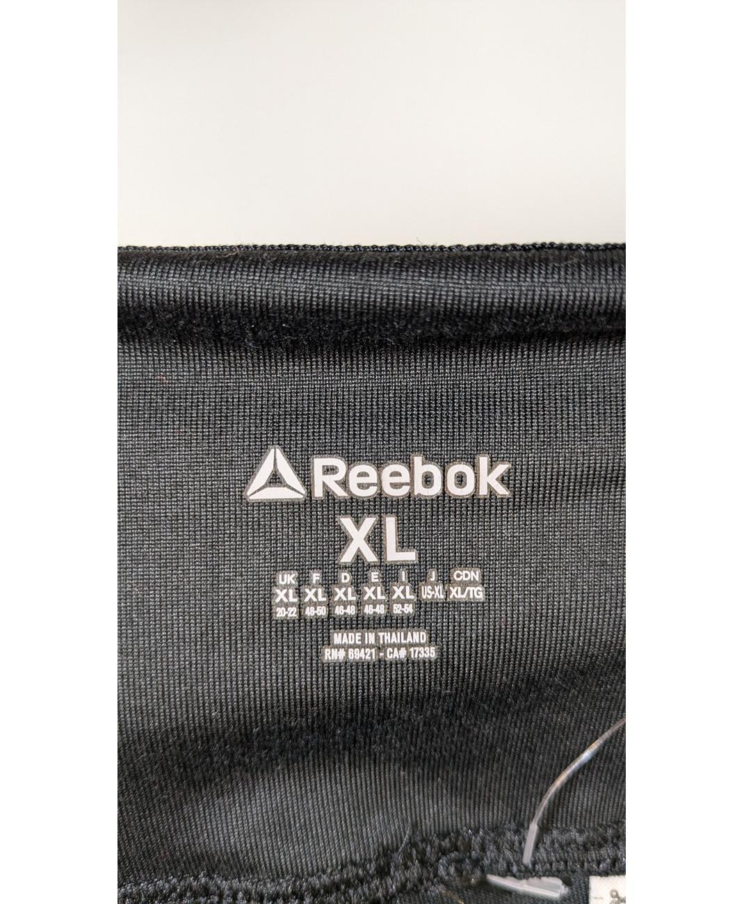 REEBOK - Image 6