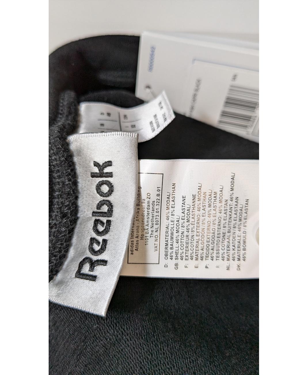 REEBOK - Image 6