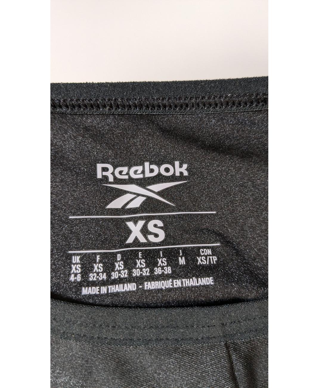 REEBOK - Image 5