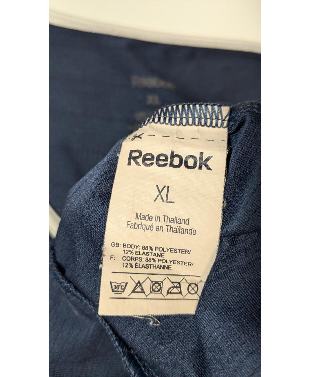 REEBOK - Image 5
