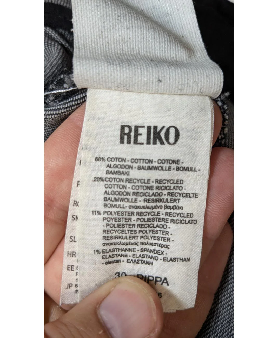 REIKO - Image 6