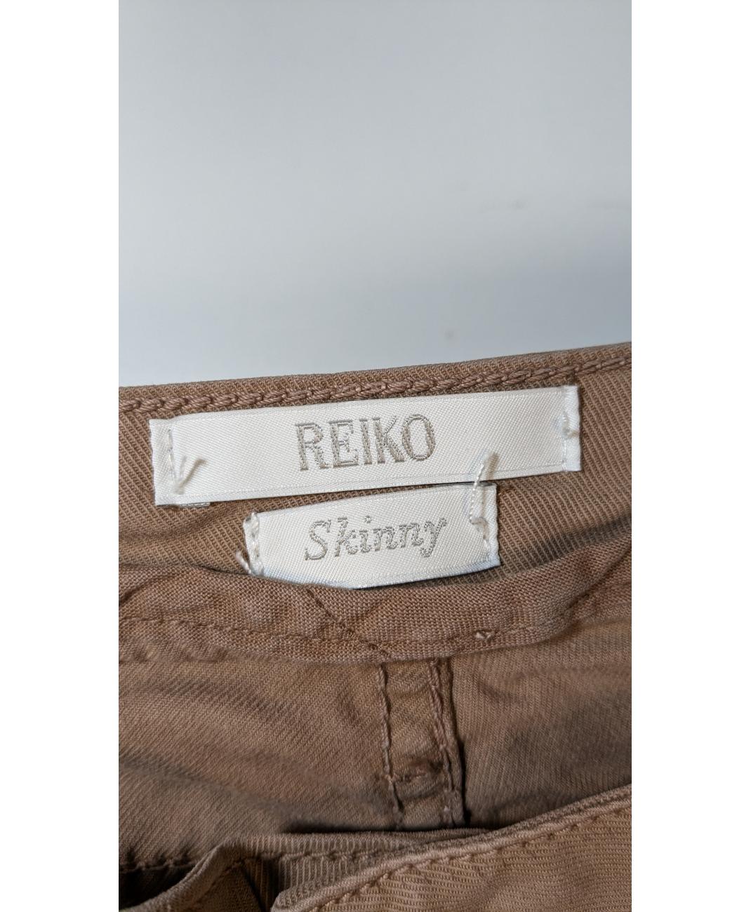REIKO - Image 6