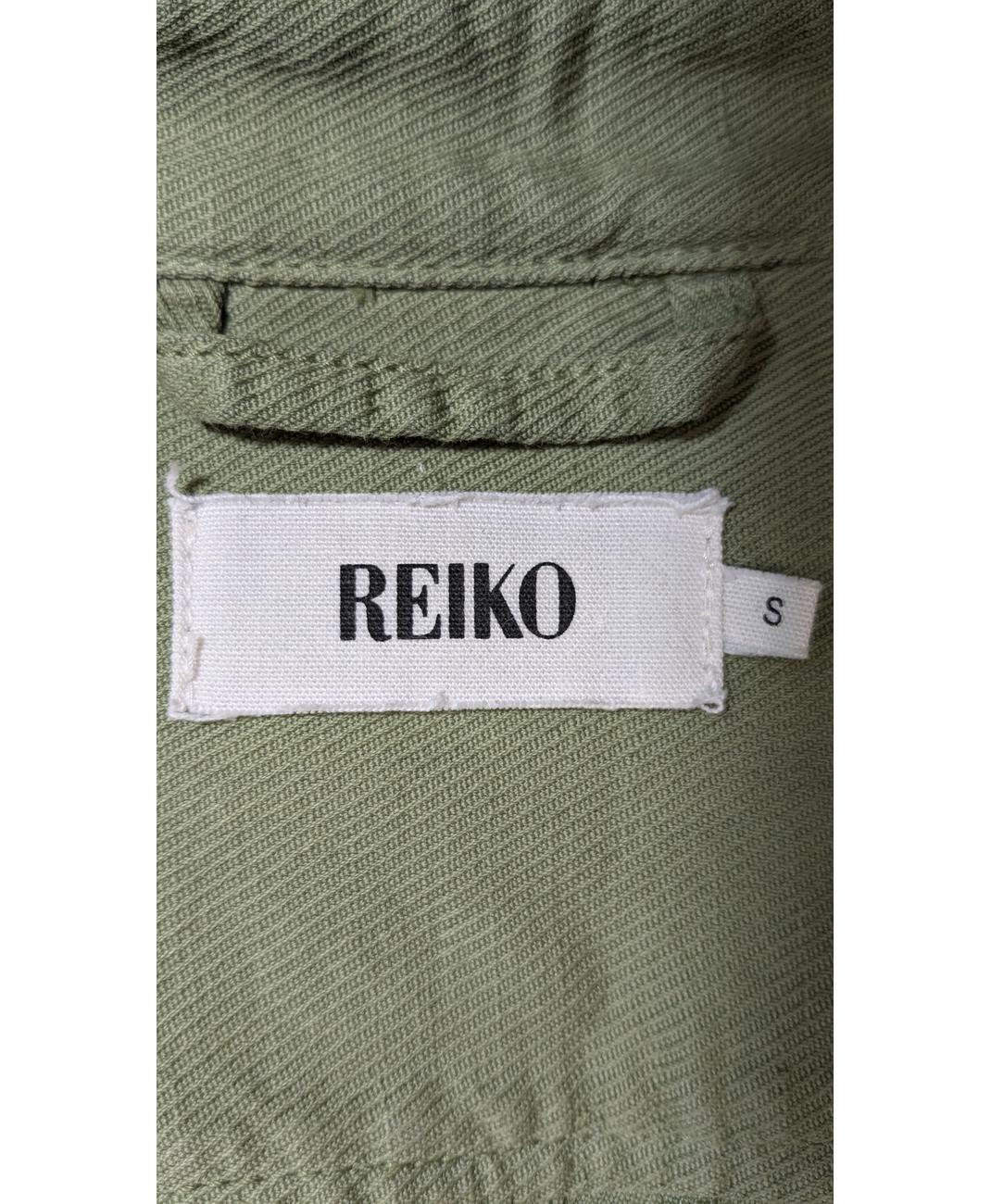 REIKO - Image 5