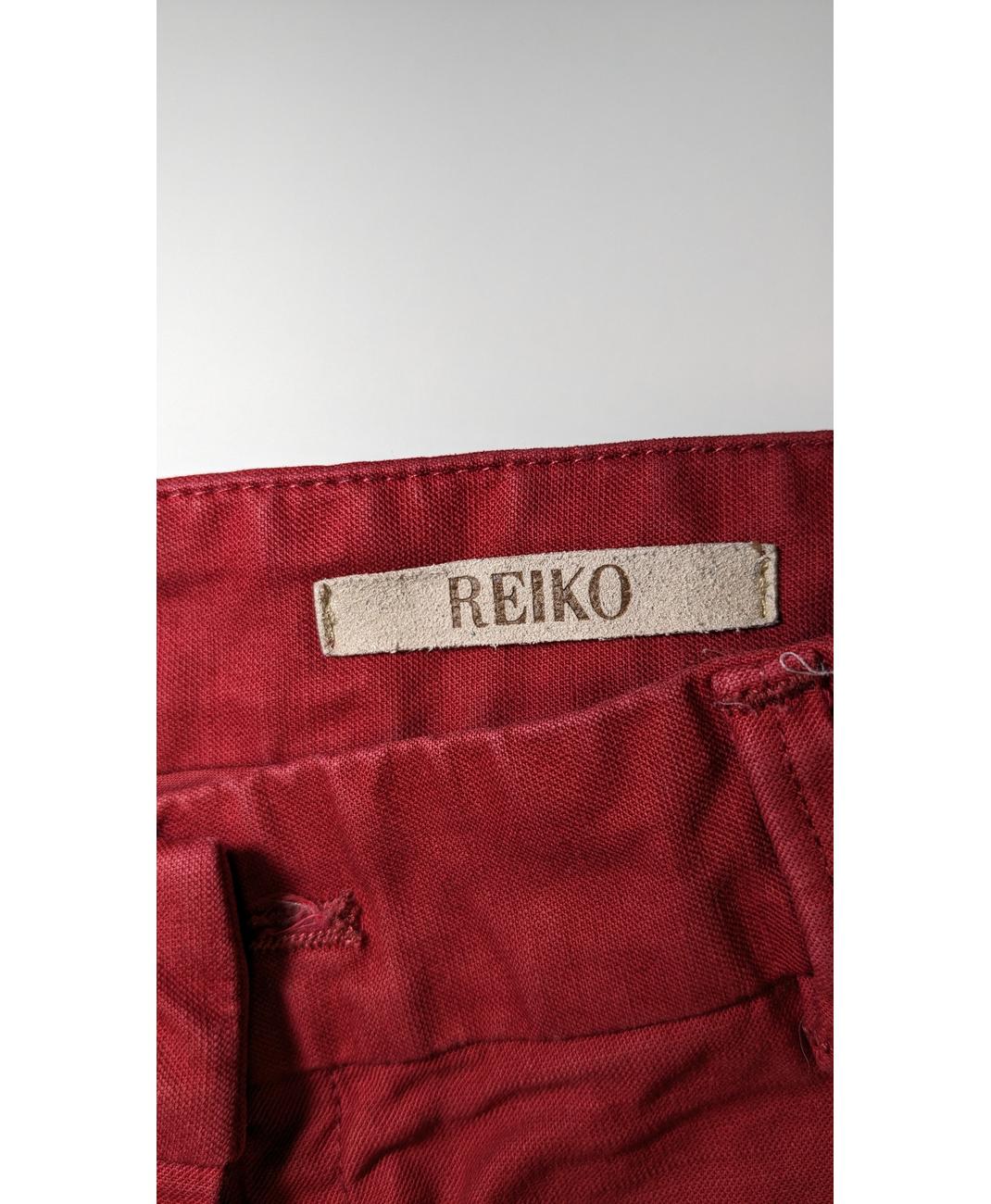 REIKO - Image 7