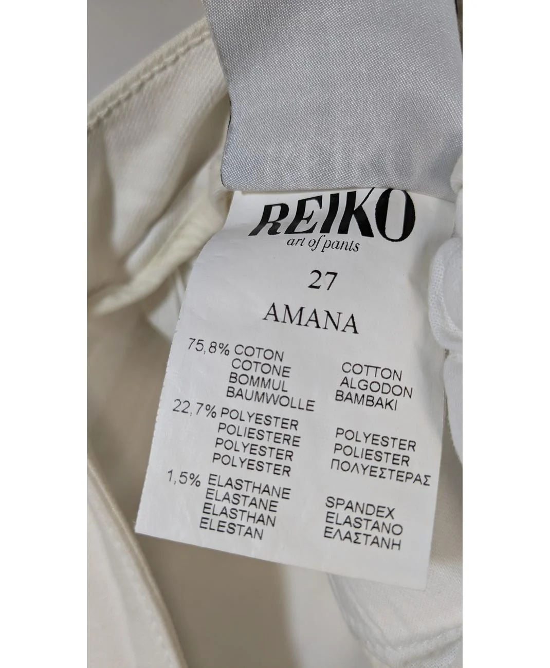 REIKO - Image 5
