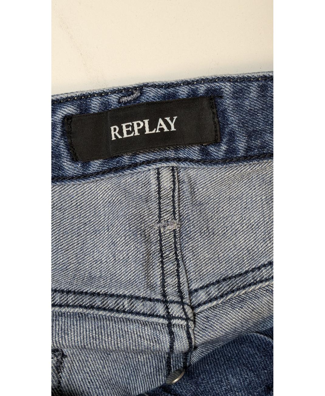 REPLAY - Image 6