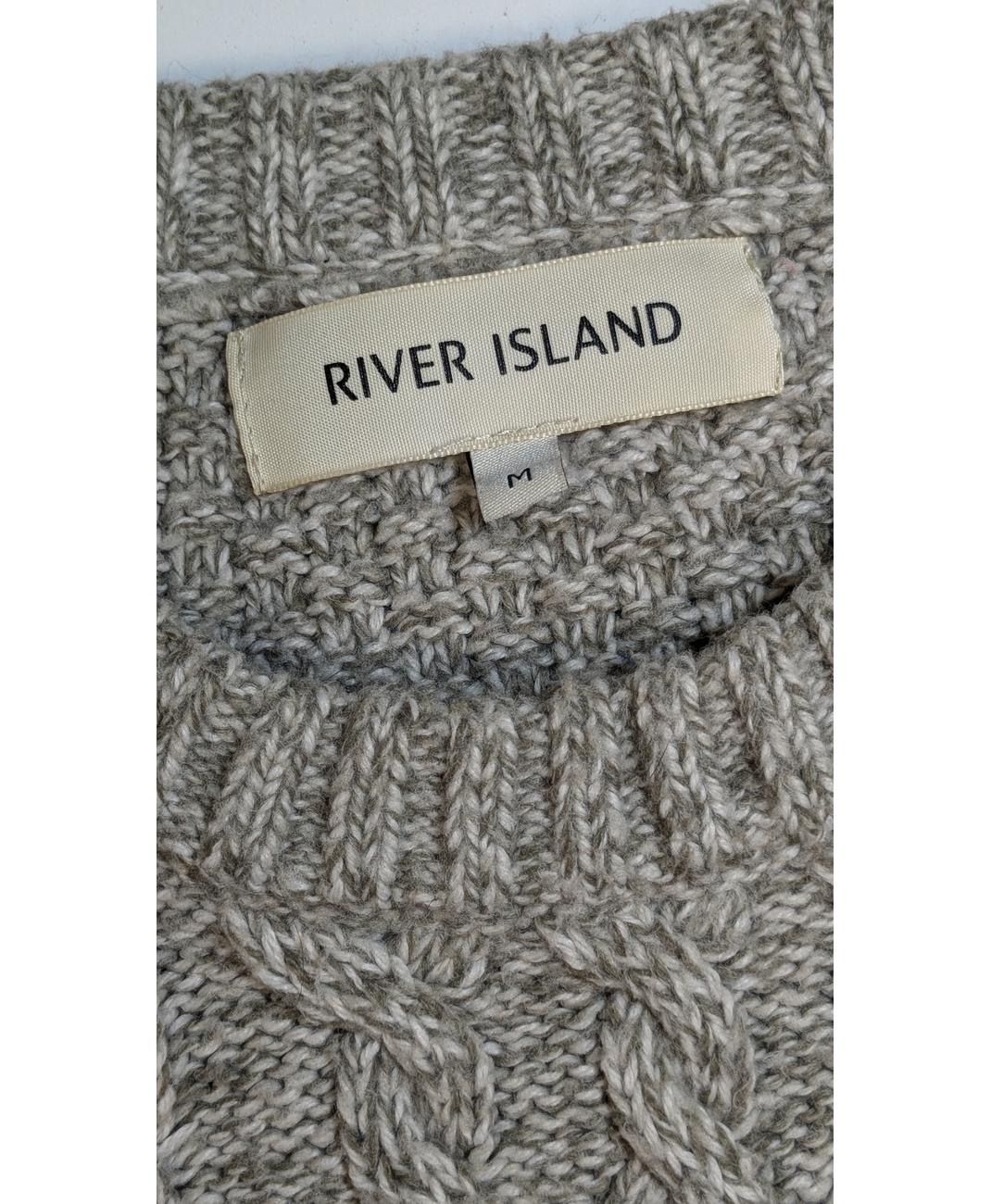 RIVER ISLAND - Image 5
