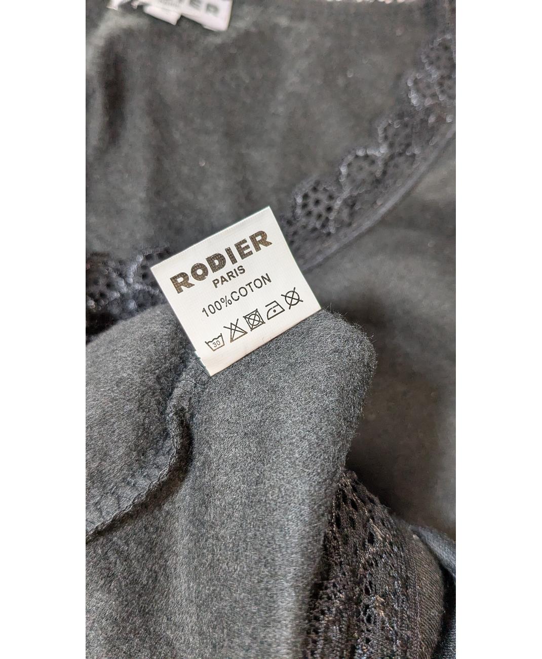 RODIER - Image 6