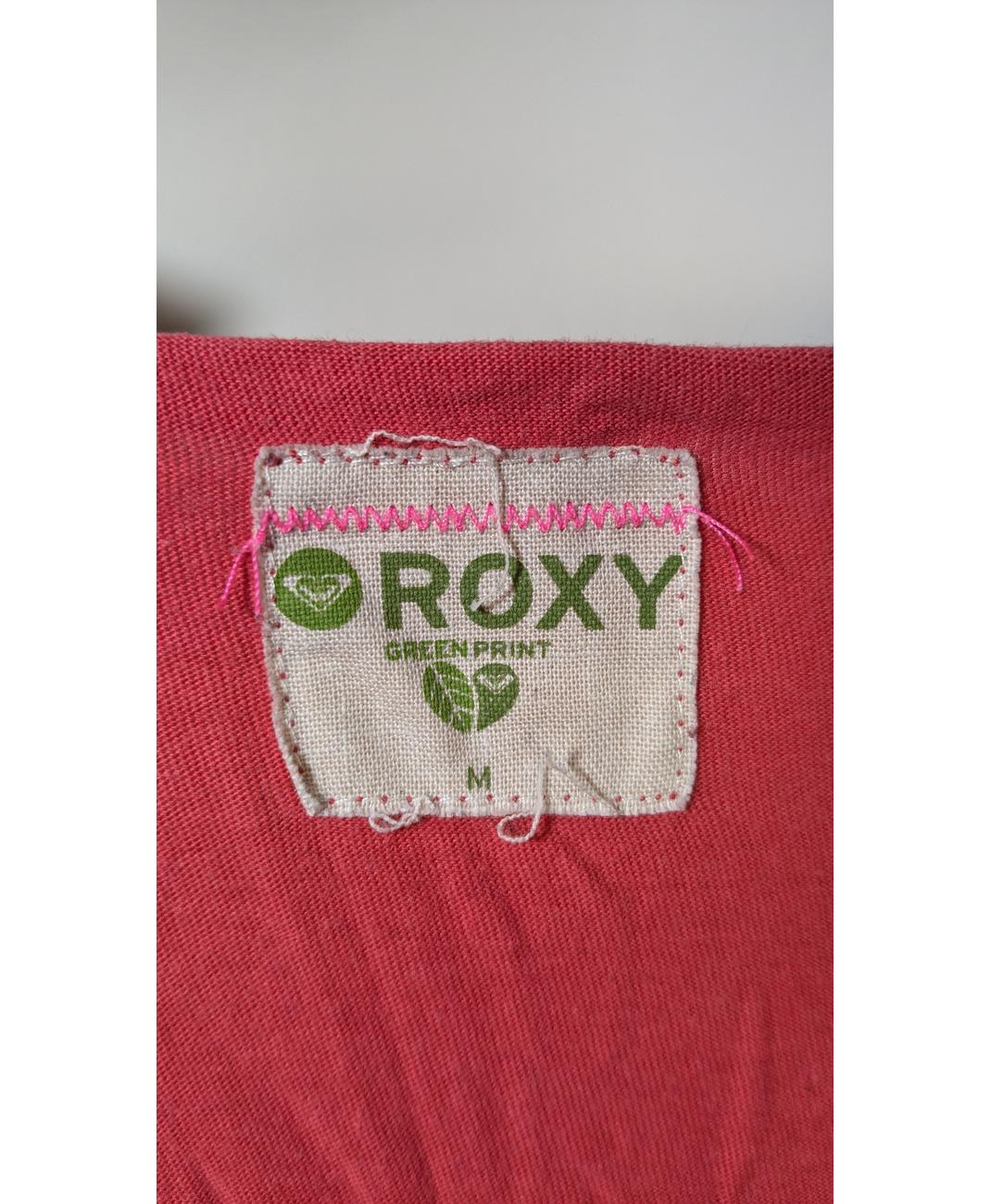 ROXY - Image 5