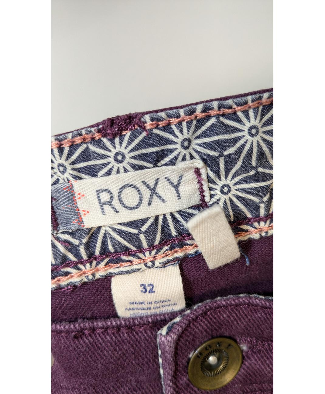 ROXY - Image 6