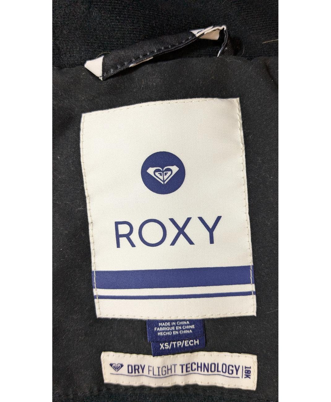 ROXY - Image 5