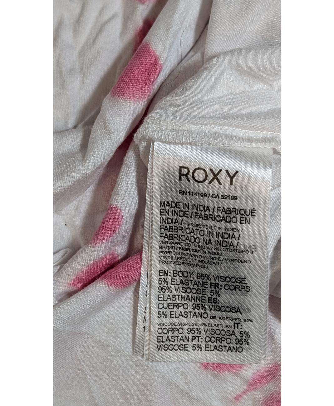 ROXY - Image 5